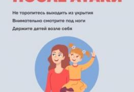 бпла7.jpg