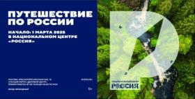 Файл 1.jpg
