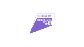 molodezh_deti_molodezh_deti.png