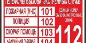 112.jpg