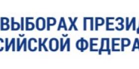 Logo_data_RGB.jpg
