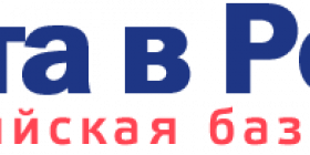 Работа_в_России.png