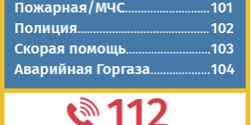 SetWidth280-1.png