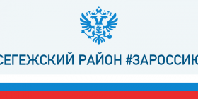 segmr_vk_cover_1590_400.png