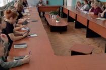 учеба (1)
