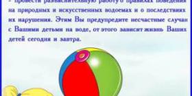 дети0.jpg