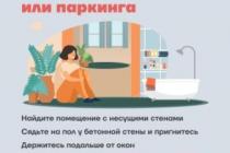 бпла3