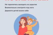 бпла7