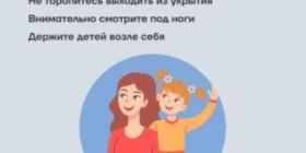 бпла7.jpg