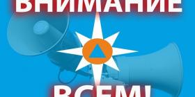 ГОЧС обложка.jpg