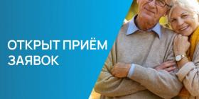 Картинка для публикации.jpg