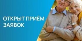 СЕРЕБР ШАР.jpg