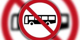 отмена автобуса.jpg