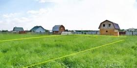 ЗУ Табой порог.jpg