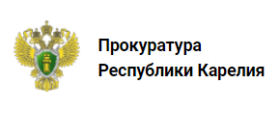 Прокуратура РК.png