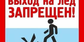 ВЫХОД .jpg