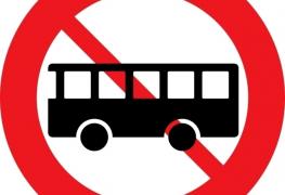 отмена автобуса.jpg