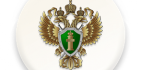 Karelskaya-prirodoohrannaya-prokuratura2.png