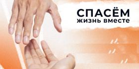 анк.jpg