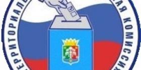 тик на сайт.jpg