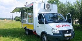 автолавка.jpg