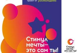 анк1.jpg
