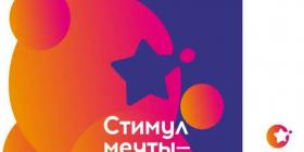 анк1.jpg