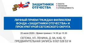 раропааа.jpg
