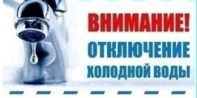 999 хвс.jpg