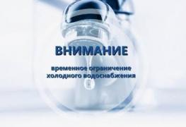 вода2.jpg