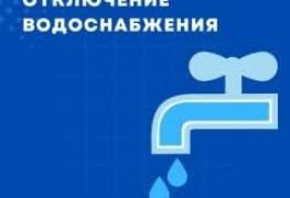 вода.jpg
