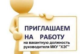 ef303e6eb7fe294d8718.jpg