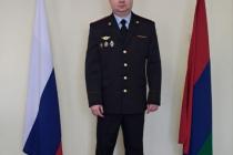 Мамаев Е.Г.
